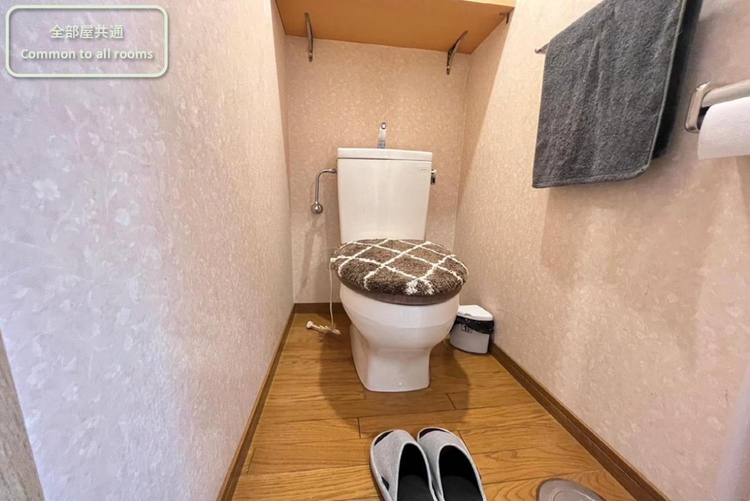 東横のヨコ Lejlighed Okayama Værelse billede